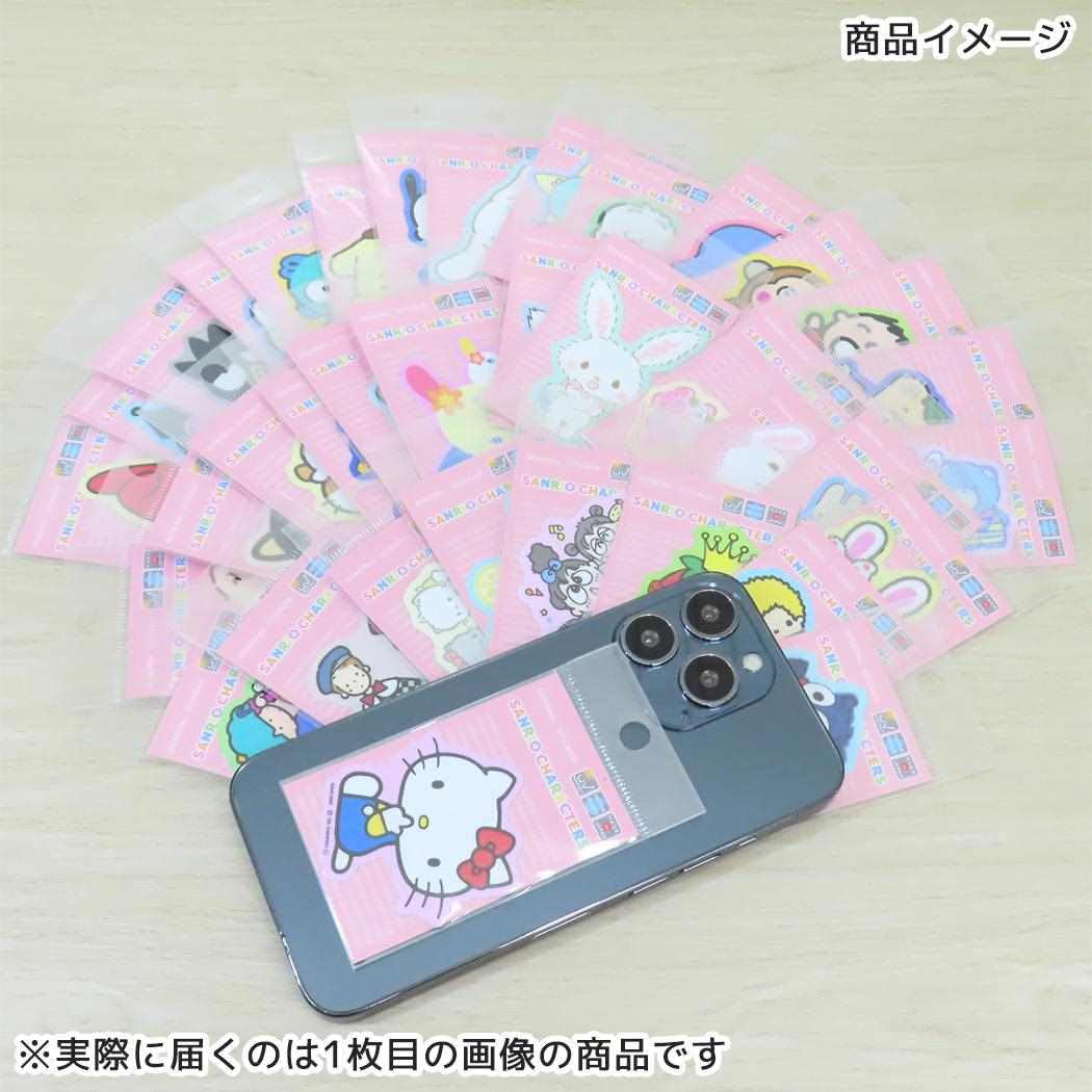 サンリオ　シール付ミニきせかえ30冊セット　キティキキララチアリーチャムレトロ Amazon.co.jp: チアリーチャム[ビニールシール]ダイカットミニ